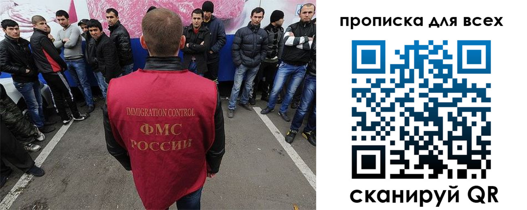 временная регистрация адрес в Кондрово
